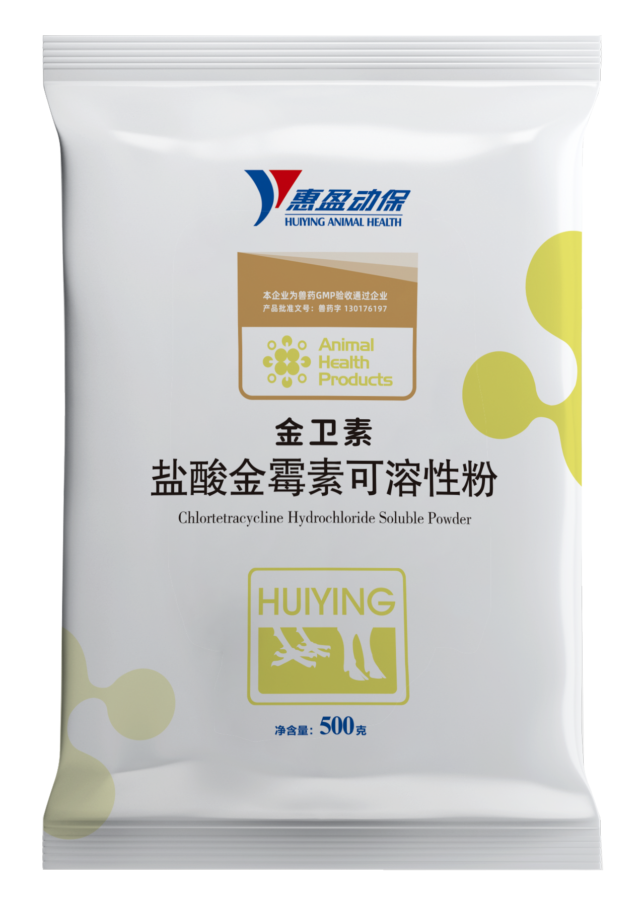Chlortetracycline Hydrochloride Soluble Powder