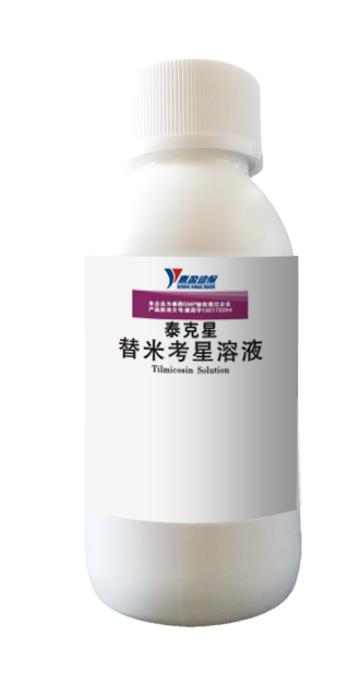 211102泰克星口服液（畜禽） 100ml.png