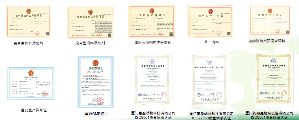 WPS图片(1).png