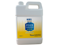 Foam Cleaner
